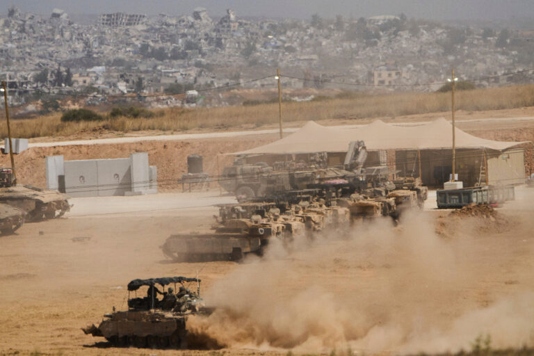 Israel Palestinians