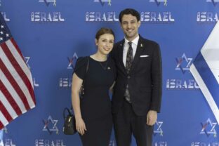 Israeli Embassy Staffers Killed