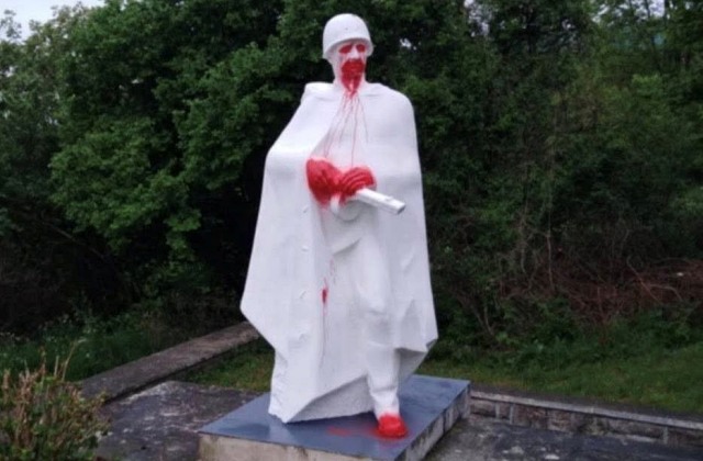 Pamätník, Nová Bošáca