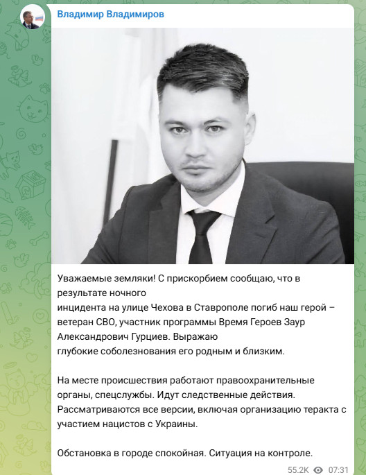 Snimka obrazovky 2025 05 29 153034.jpg