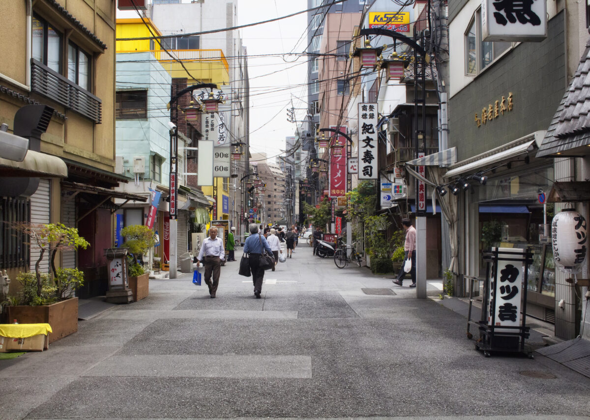 Japonsko