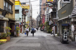 Japonsko