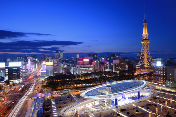 Downtown Nagoya