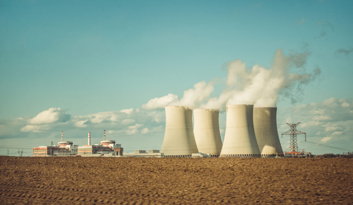 Fields of Nuclear energy