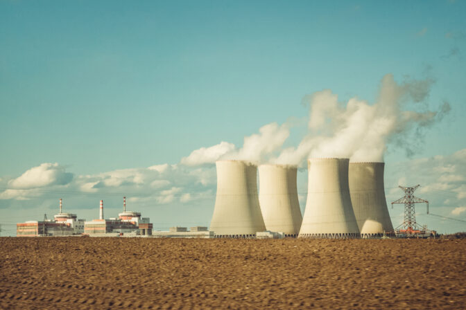 Fields of Nuclear energy