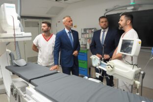 Kardiologické oddelenie, Trnava
