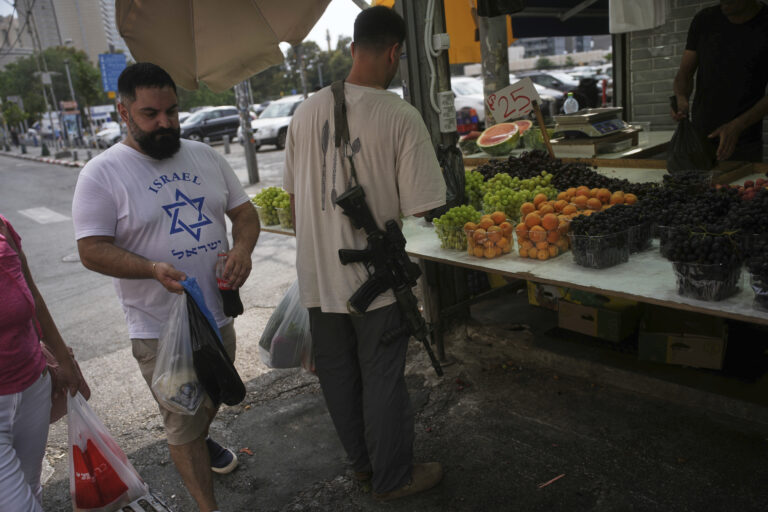 zbraň puška vojak ovocie trh vojna Izrael