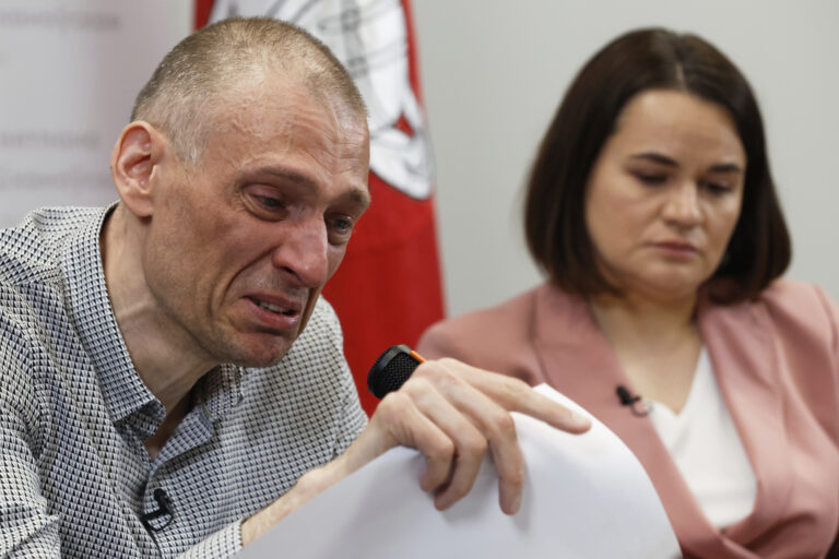 Syarhej Tichanouskij Sviatlana Tichanouská