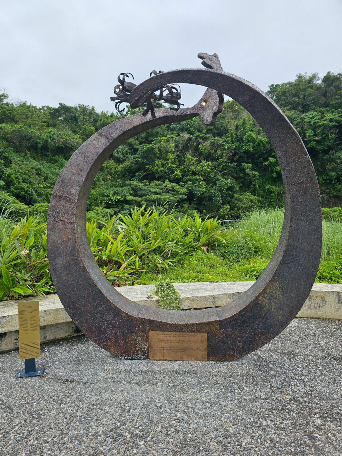 Ttsk_socha taiwan 1.jpeg