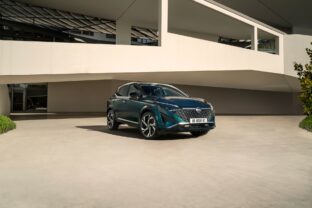 New e POWER in Qashqai - exterior