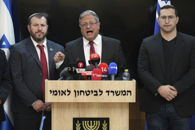 Israel Palestinians