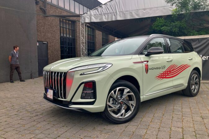 Hongqi HS3
