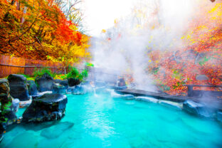 Onsen v Japonsku