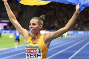 Maryna Bechová-Romančuková