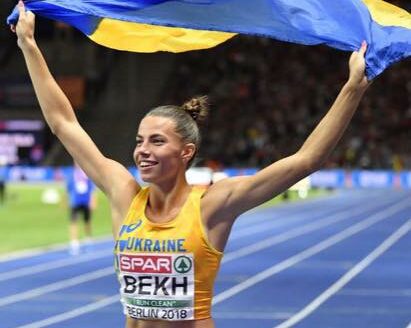 Maryna Bechová-Romančuková