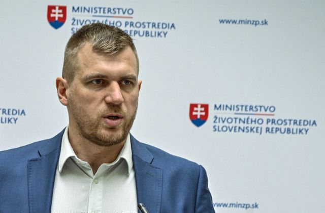 Filip Kuffa
