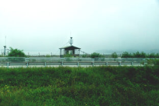 Observation post from South Korea at the barbed wire fenced border of the DMZ seperating North and South Korea