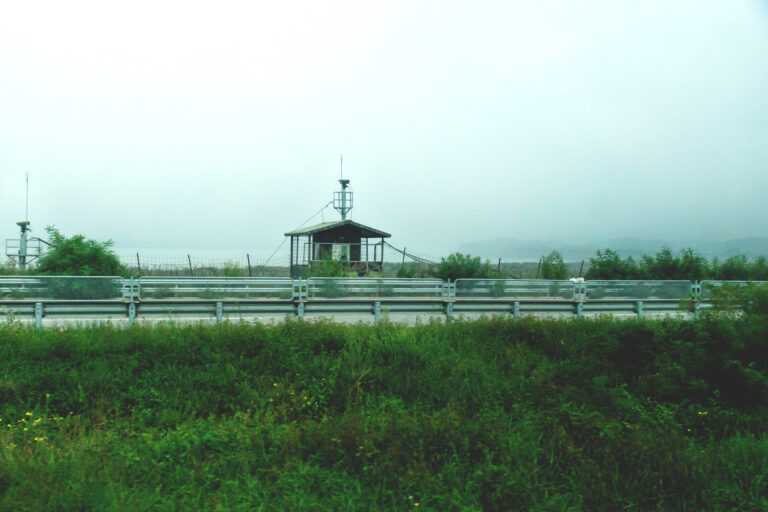 Observation post from South Korea at the barbed wire fenced border of the DMZ seperating North and South Korea