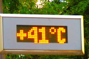 41 degrees celsius in the city