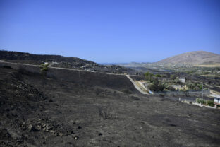 Greece Wildfires
