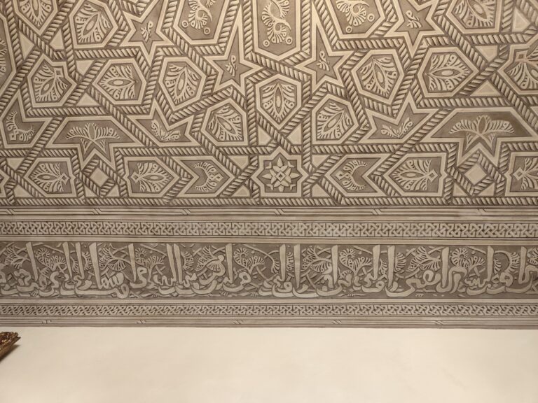 Unikátny strop v Maurskom sále.