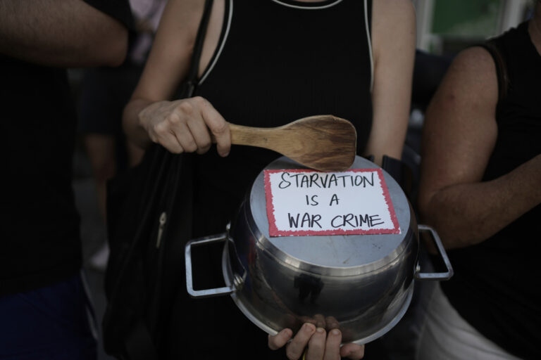 Israel Palestinians