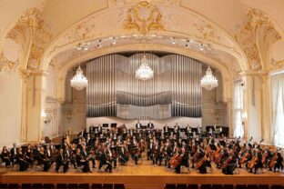 Orchester slovenska filharmo nia.jpg