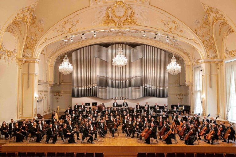 Orchester slovenska filharmo nia.jpg