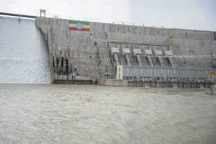 Ethiopia Dam