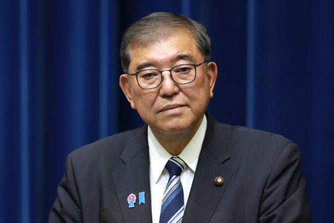 Japan Politics