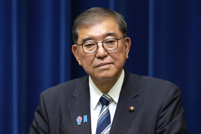 Japan Politics