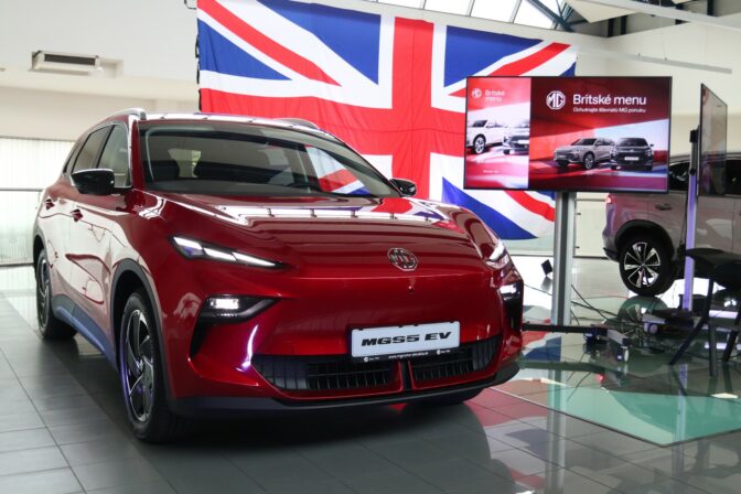 MG S5 EV