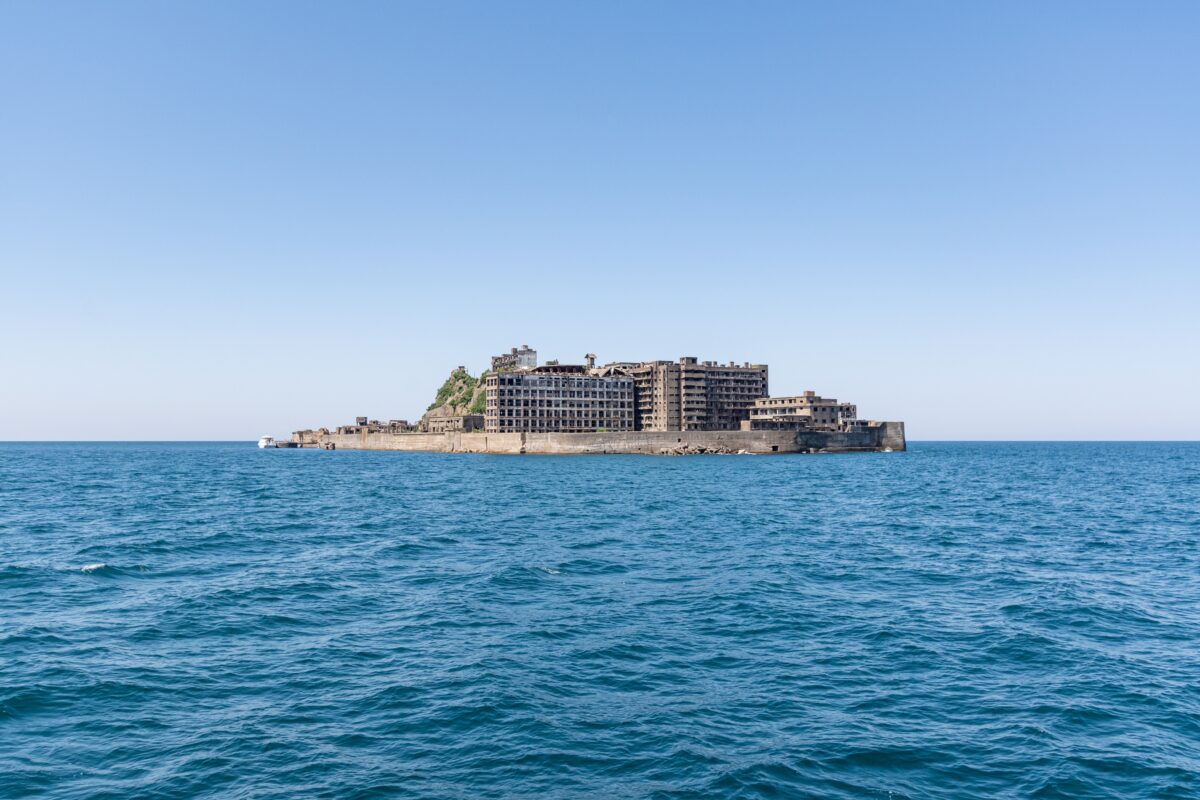 Hashima