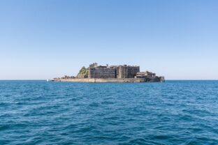 Hashima