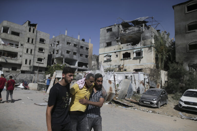 UN Gaza Human Rights