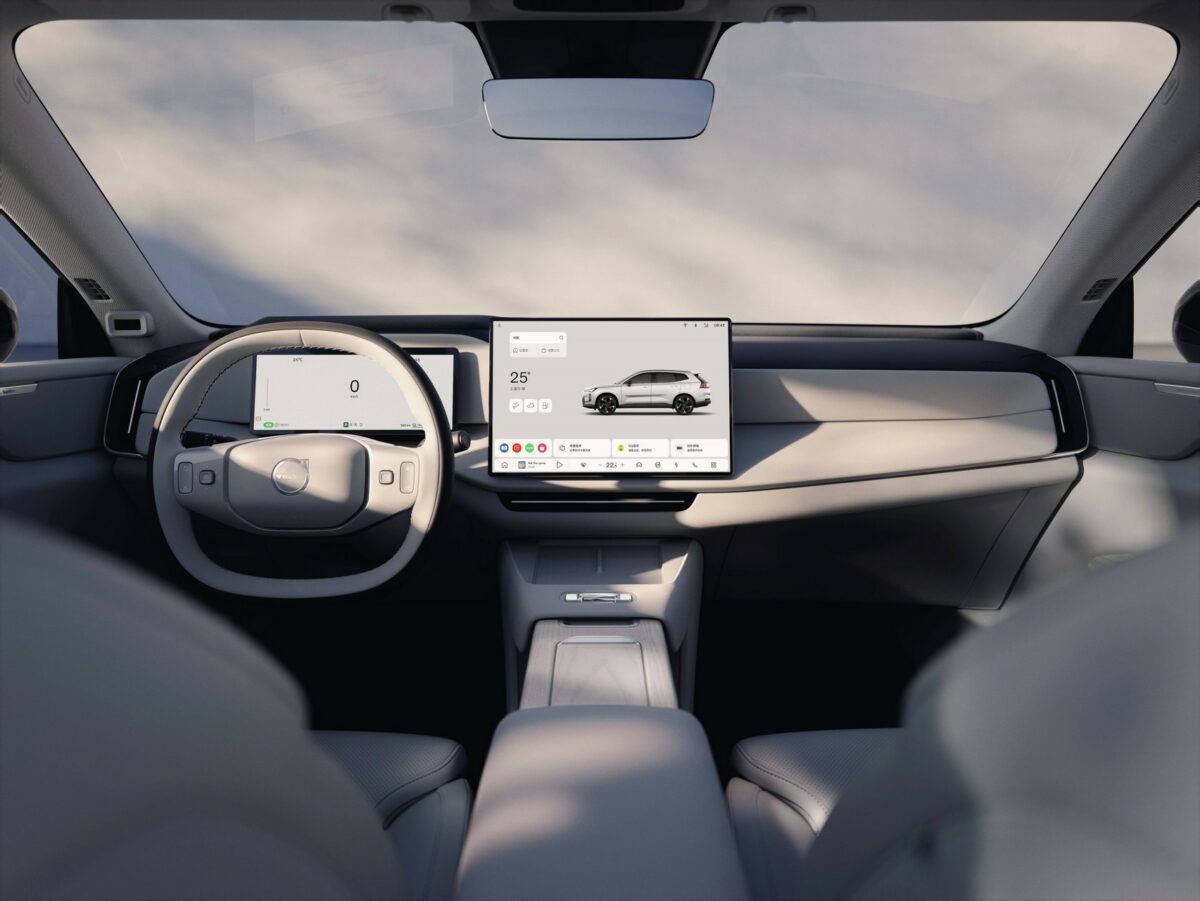 Volvo Cars reveals the new XC70 – a plug in hybrid for every journey