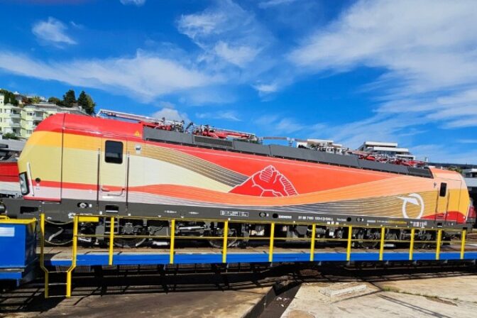 Zssk, Vectron