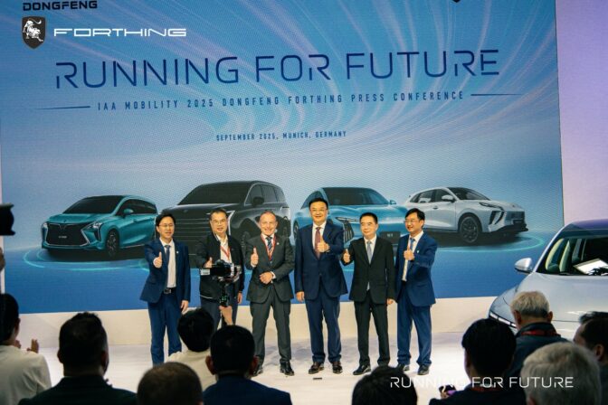 Dongfeng