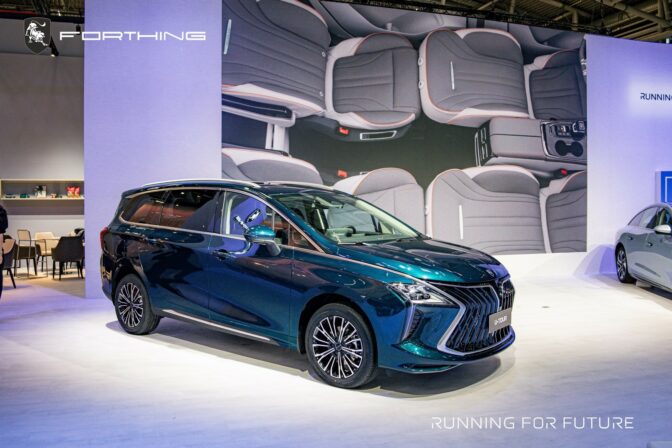 Dongfeng