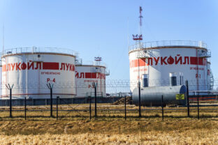 Lukoil refinery. Oil refinery units. Complex oil terminal of Lukoil LLC.