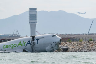 Hong Kong Plane