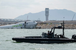 Hong Kong Plane