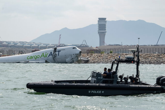 Hong Kong Plane