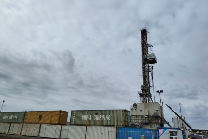 Geotermálny vrt, Košice