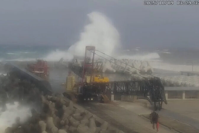 Japan Extreme Weather Typhoon