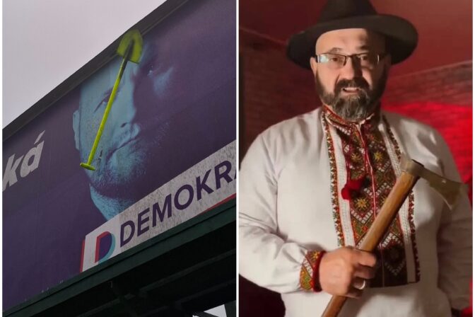 Latak.jpg