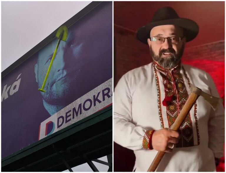 Latak.jpg