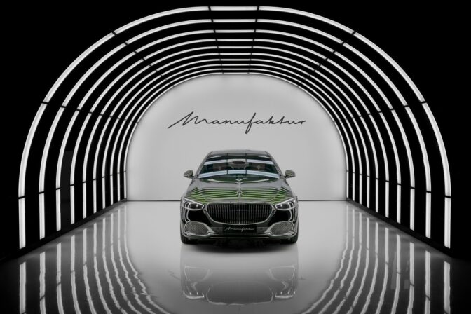 Die Mercedes Maybach V12 Edition. Tradition trifft auf Design und HandwerkskunstThe Mercedes Maybach V12 Edition - where legacy meets design and craftsmanship