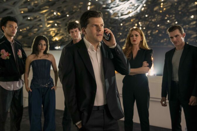 Now You See Me: Now You Don’t