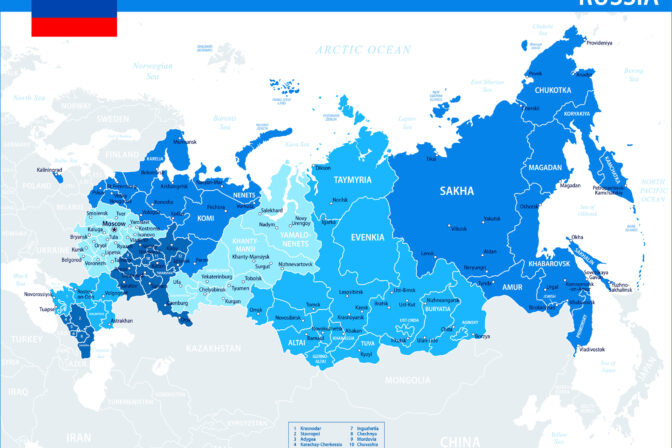 Russia Map Vector Blue Spot - Customizable layered political map of Russia with administrative divisions for website, education, reports, news, politics, print, poster and wallpaper